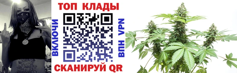 Названия наркотиков Лениногорск Галлюциногенные грибы АМФ Альфа ПВП Меф МАРИХУАНА ГАШ