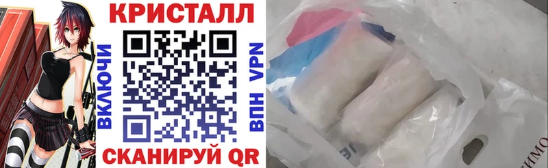 кракен как войти  купить наркотики сайты  Лениногорск  АМФ Розовый 