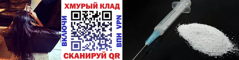 купить закладку  Лениногорск  ГЕРОИН афганец 