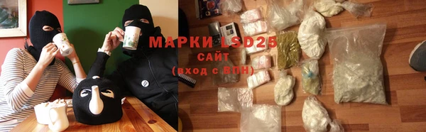 кокаин колумбия Аркадак