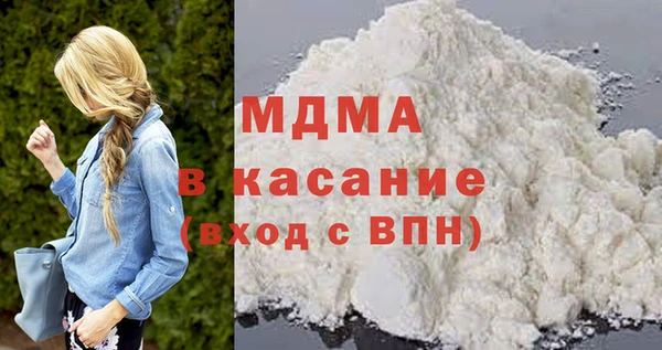 кокаин колумбия Аркадак