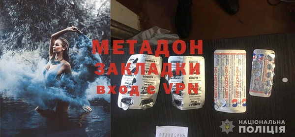 кокаин колумбия Аркадак