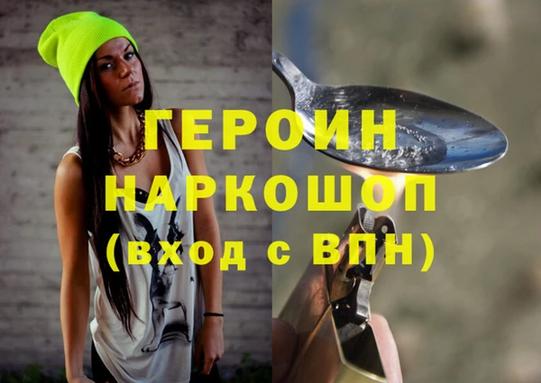 кокаин колумбия Аркадак