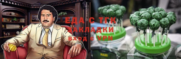 кокаин колумбия Аркадак