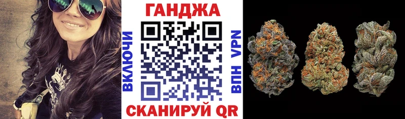 МАРИХУАНА LSD WEED  где купить наркотик  дарк нет Telegram  Лениногорск  МЕГА как войти 